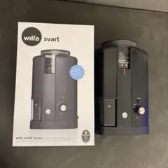 2025年最新】wilfa svartの人気アイテム - メルカリ