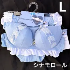 【新品・タグ付き】シナモロール 制服 セーラー ブラ＆ショーツセット Mサイズ 新品・タグ付き】シナモロール 制服 セーラー ブラ＆ショーツ