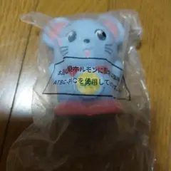 非売品 JA 貯金箱 ソフビフィギュア 24体セット Amazon.co.jp: JA貯金箱 馬 ソフビ 干支 : おもちゃ