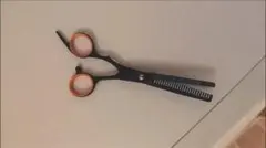 2026年最新】セニングシザー 10%の人気アイテム - メルカリ