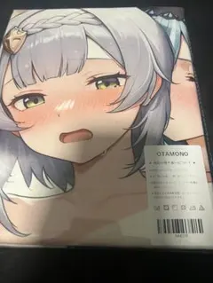 み*ま様 アイリス　炎炎　シークレット　バスタオル み*ま様 アイリス 炎炎 シークレット バスタオル