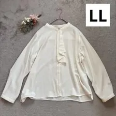 グラシア　GLACIER ボウタイ　ブラウス　LL 長袖 クリーム