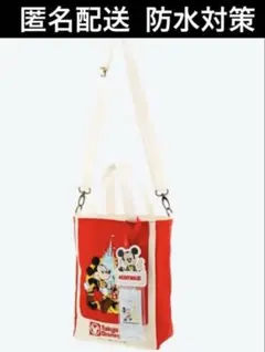 2025年最新】ショルダーバッグ ディズニー 40周年 メモリーゴー