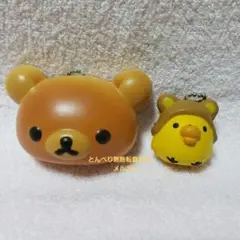 リラックマ やわらかベーカリー マスコット ストラップ 2個セット リラックマ やわらかベーカリー マスコット ストラップ 2個セット