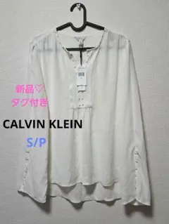 Calvin Klein 新品♡未使用　訳あり　オフホワイト 透け感長袖シャツ