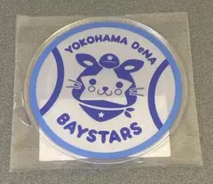 DB.スターマン 青クリームソーダ アクリスコースター 横浜Denaベイスターズ
