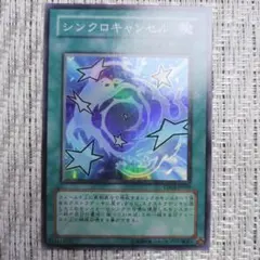 2025年最新】遊戯王 プレミアムパック1の人気アイテム - メルカリ