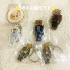 ポロラルフローレン　キャップ　キーホルダー ピンバッジのサムネイル