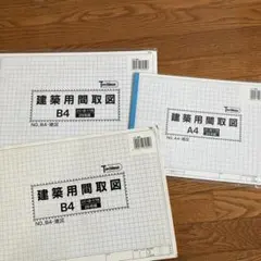 Item thumbnail for item f09998fa-5592-420b-ad25-c5b6ff8a7d28