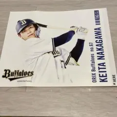 オリックス 中川圭太 ラベル缶 ステッカー