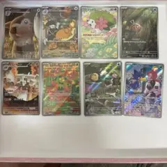 ポケモンアートレア　AR RR 計24枚