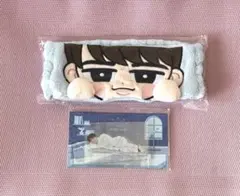 SnowMan RAYS 渡辺翔太 ヘアバンド+パジャマアクスタ【新品・未開封】