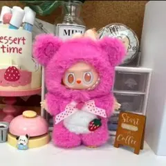 Labubu ぬいぐるみ17cm 着せ替え服2点セット 【No.92】