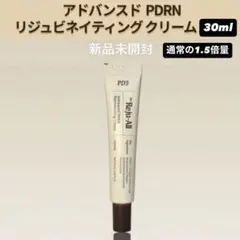 2026年最新】REJUALLの人気アイテム - メルカリ
