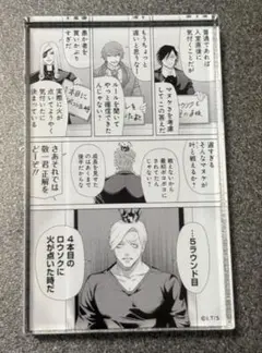 ジャンケットバンク キャラクターグッズ