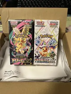 ポケモンカードゲーム メガドリームex & テラスタルフェスex シュリンク付き