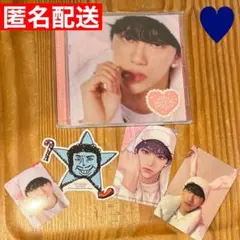 INI ソロジャケ 池﨑理人 【FC限定盤 RIHITO Ver.】