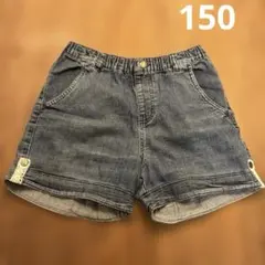 ショートパンツ　デニム　サイズ150