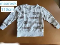 コットン100% トレーナー 100cm