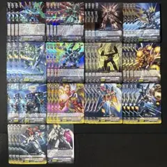 次元ロボ 超越 デッキ ダイネクサス ファイナルダイマックス Gスタン 次元ロボ 超越 デッキ ダイネクサス ファイナルダイマックス Gスタン