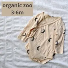 organic zoo midnight rompers 3-6m