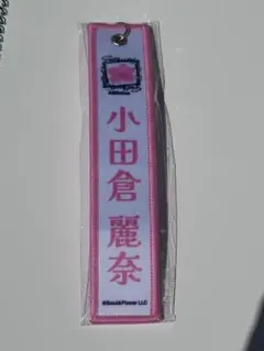 ヤムチャン様 リクエスト 2点 まとめ商品