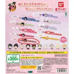 2026年最新】刀剣乱舞 大倶利伽羅の人気アイテム - メルカリ