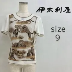 【美品】伊太利屋 GK アニマルプリント カットソー Tシャツ チーター柄 9号のサムネイル