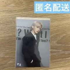 INI　髙塚大夢　I　トレカ