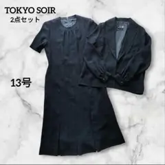 Item thumbnail for item 01de1d68-5d67-4477-99e1-e7ac0521ed0a