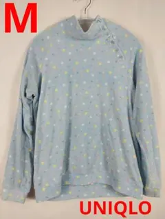 UNIQLO　長袖　カットソー　メンズ　レディース(サイズ)