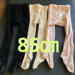 Item thumbnail for item 546d731a-3207-42f9-8852-5d80ceb44bd4