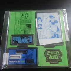 モブサイコ100 13巻有償特典 アクリルフィギュアプレート 影山律