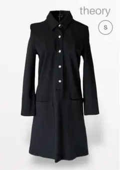 【theory】ブラックワンピース 長袖ストレッチ 上質素材 Sサイズ