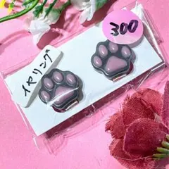 Item thumbnail for item 0829b57c-6049-4962-a762-e734423c769d