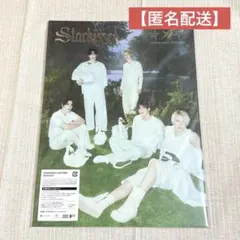 TXT 『Starkissed』初回限定Ａ盤アルバム