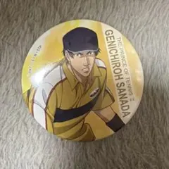 2026年最新】真田弦一郎 缶バッジの人気アイテム - メルカリ