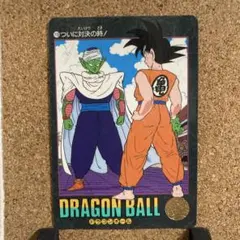 Item thumbnail for item 6013b605-2d6b-4863-99a3-21d6f727629a