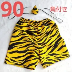 Item thumbnail for item 5c6a6826-0a52-477e-812e-ef4cd92a63b4