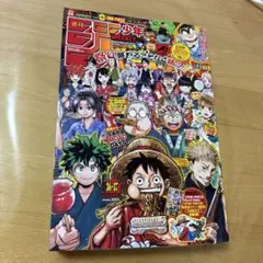 週刊少年ジャンプ 36・37 - メルカリ