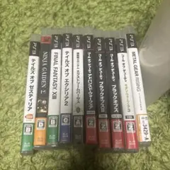 PS3ソフト 9本セット - メルカリ