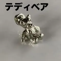 tatenoyuuji03様 リクエスト 2点 まとめ商品