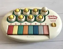 2025年最新】mukku バンダイの人気アイテム - メルカリ