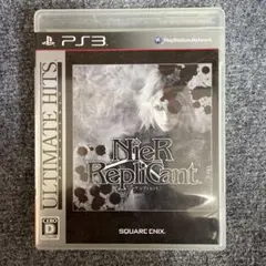 アルティメットヒッツ ニーア レプリカント