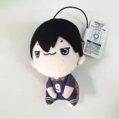 ハイキュー　もちぴこマスコットvol.1 影山飛雄