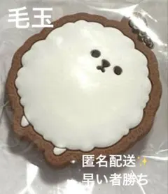 2026年最新】毛玉 ギヴンの人気アイテム - メルカリ