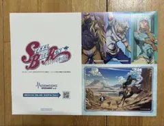 Item thumbnail for item 97124389-af2a-41da-9266-cf60f63accac