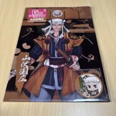 Item thumbnail for item 1390bcb0-4ff6-4098-b52c-03300fc31329