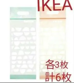 Item thumbnail for item e098bf29-cd58-4d38-8ef3-8787ed02b24e