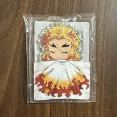 新品未開封！　鬼滅の刃　おやすみアクリルストラップ　煉獄杏寿郎